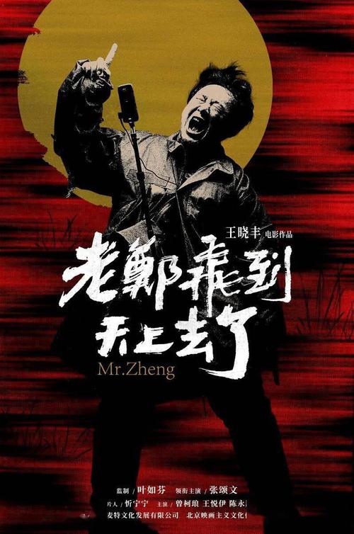 南京工业职业技术学院毕业证补办